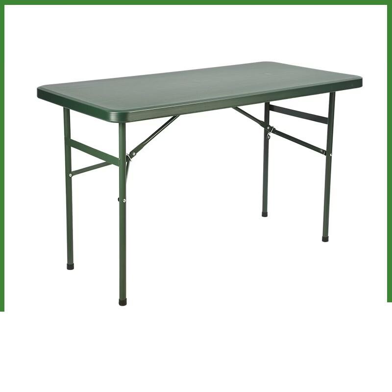 OIMG Portable Folding Camping Table and Chair Set