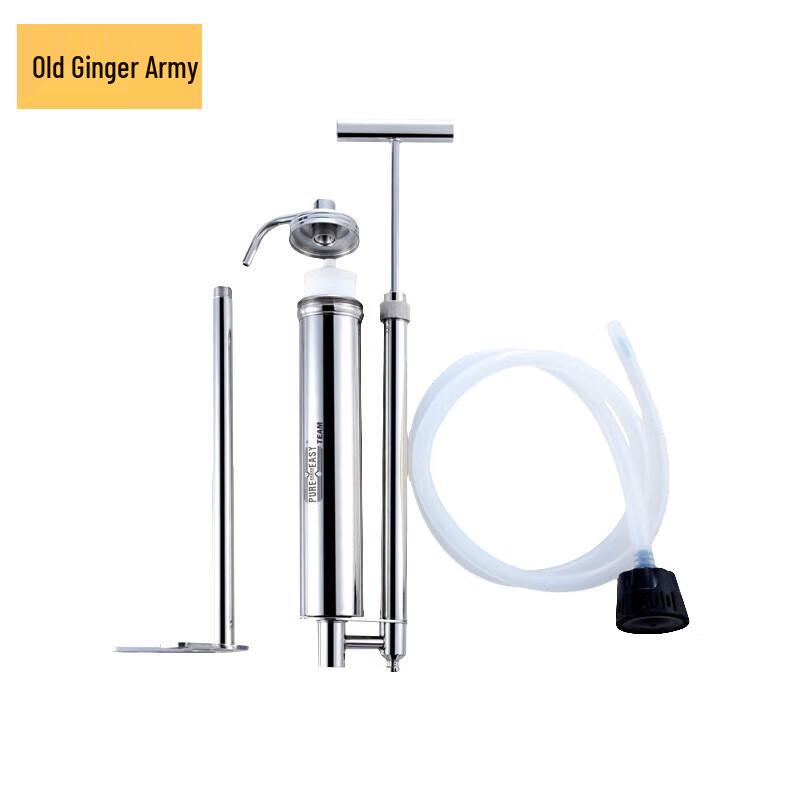 Portable Emergency Water Purifier