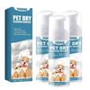 3Pcs Cat Dry Shampoo No Rinse Dogs Cats Cleaning Mousse Rinse Free Pet Shampoo Bathless Cleaning Odor Removal For A Fresh Smelling