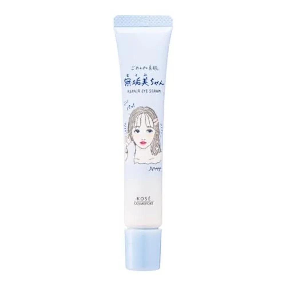 KOSE Clear Turn Gomenne Suhada Mukubi-chan Eye Serum 20g 3-Piece Set