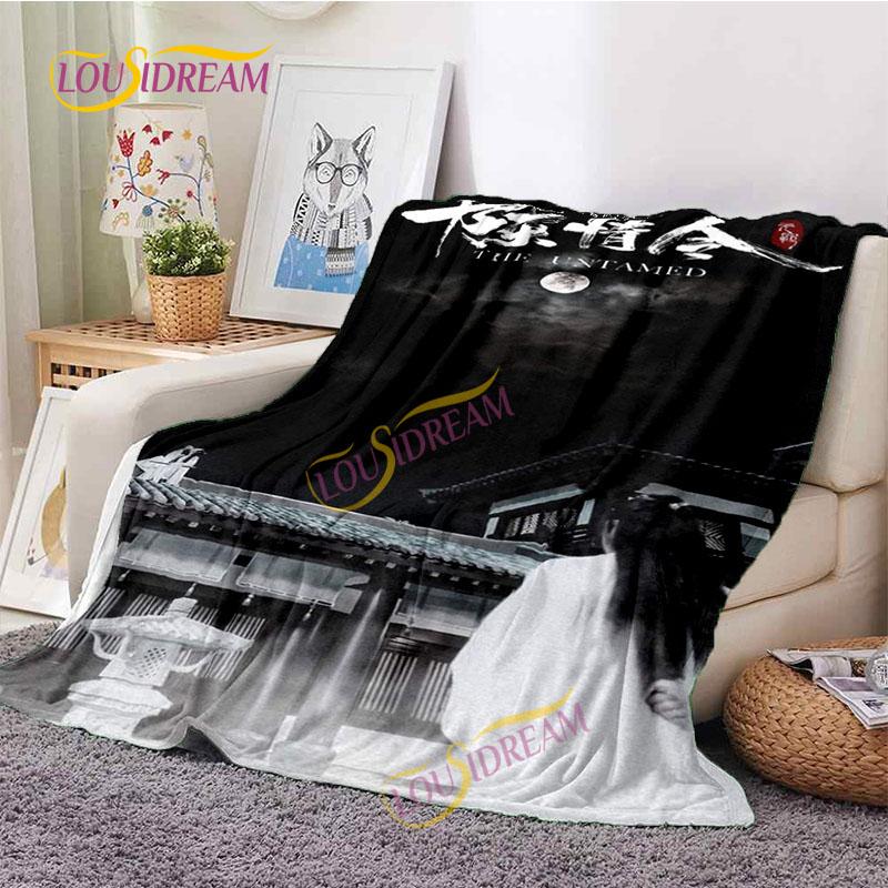 The Untamed Flannel Throwing Blanket Sofa Bed Home Office MoDaoZuShi Weiwuxian Blanket Practical Gifts for Friends and Family.