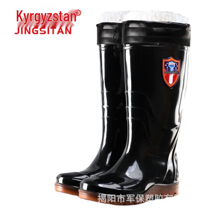 Jingstain Plush Lined Waterproof Rain Boots 41