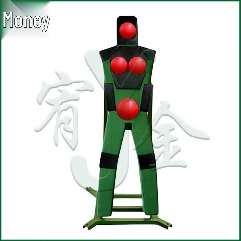 Fixed Combat Training Dummy