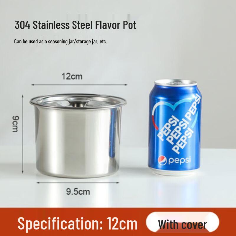 Qianxing Stainless Steel Condiment Pots Set