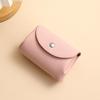 PU Leather Women's Wallet Fashion Small Card Bag Multifunctional Women’s Coin Purse  Girls