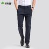 Shanshan Men's Mulberry Silk Blend Casual Trousers