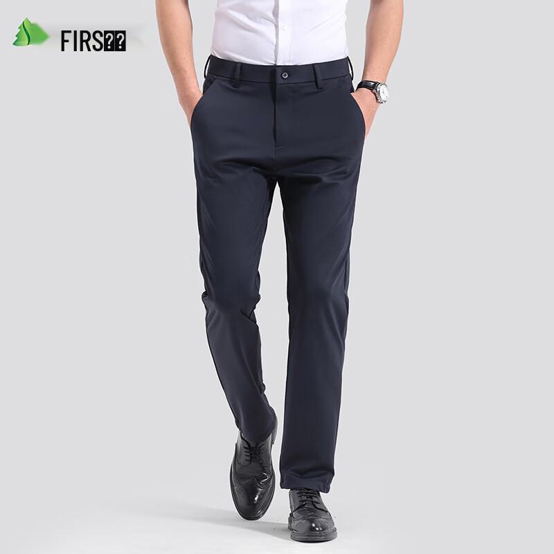 Shanshan Men's Mulberry Silk Blend Casual Trousers