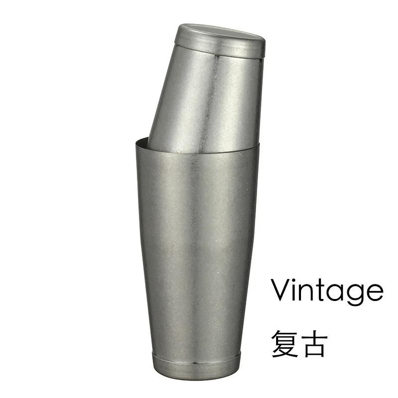 Boston Cocktail Shaker With Etched Pattern Martini Shaker Tin Set - 800ml & 500ml