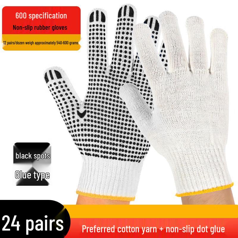 Xingdu Heavy-Duty Cotton Rubber Work Gloves