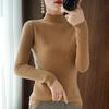 Women's Slim-Fit Knit Pullover - Half-High Round Neck, Simple Mid-Neck Design, Thickened Inner Layer for Autumn/Winter.