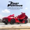 1:32 Lykan Alloy Sports Car Model with Sound & Light Effects - Four-Door Collectible Gift for Boys