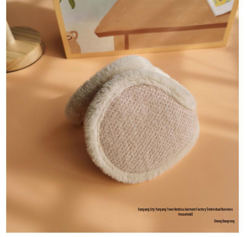 Korean Style Cute Women's Winter Earmuffs - Thick, Lined, Warm, Anti-Freeze Ear Protectors