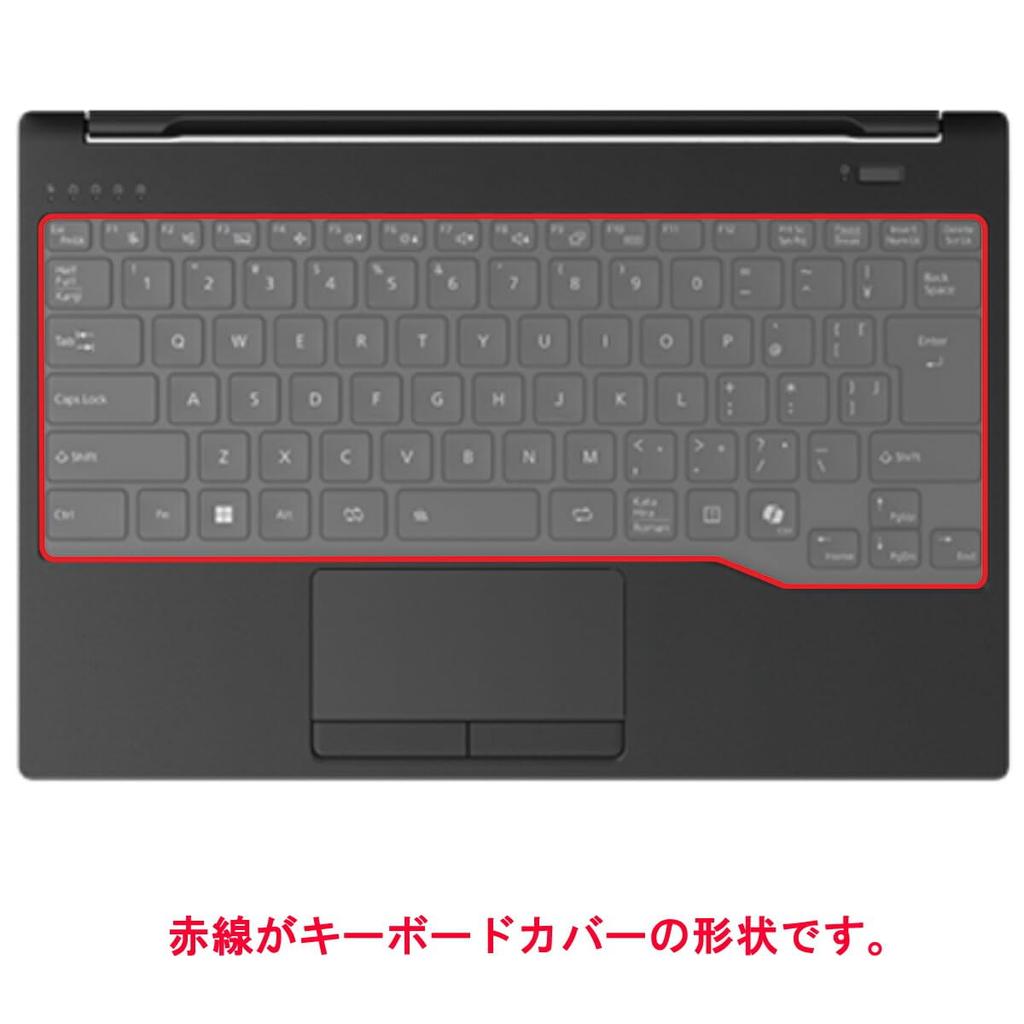 ClearView Keyboard Cover for Fujitsu FMV Note U UA-K1/WU1-K1 (January 2025 Model) - Protective Film, Made in Japan [Quiet]
