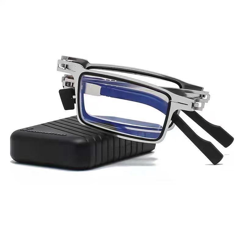 Ultra-Light Foldable Anti-Blue Light Reading Glasses for Midlife & Seniors 200° for 55-59