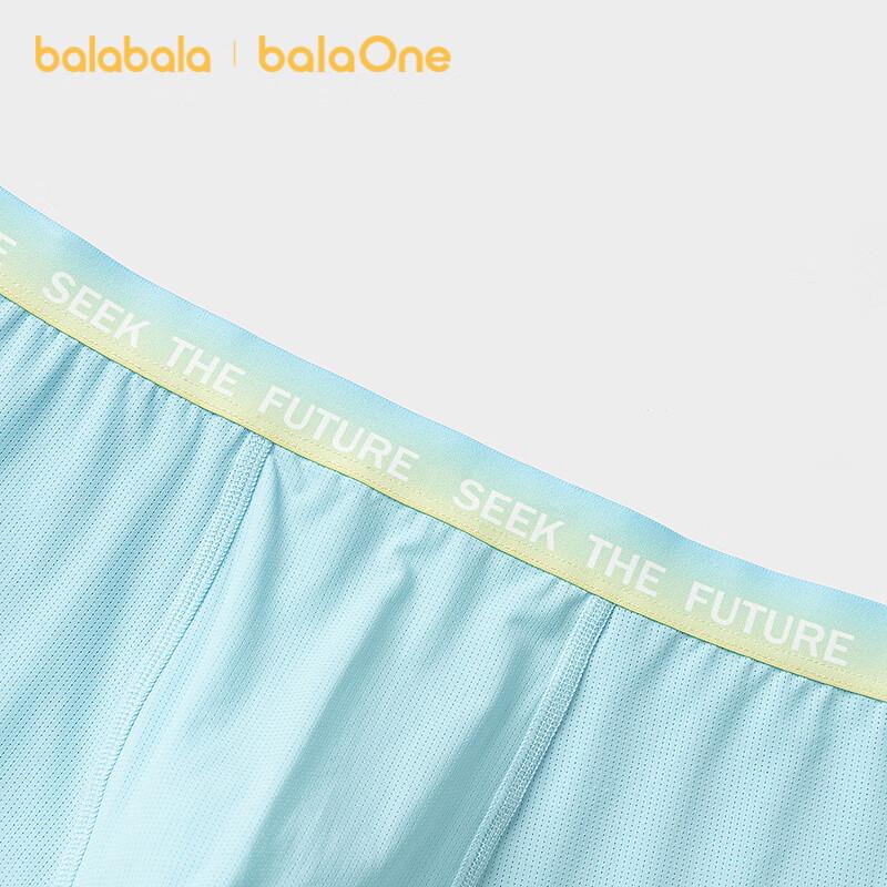 Balabala Boys' Boxer Briefs (3-Pack)