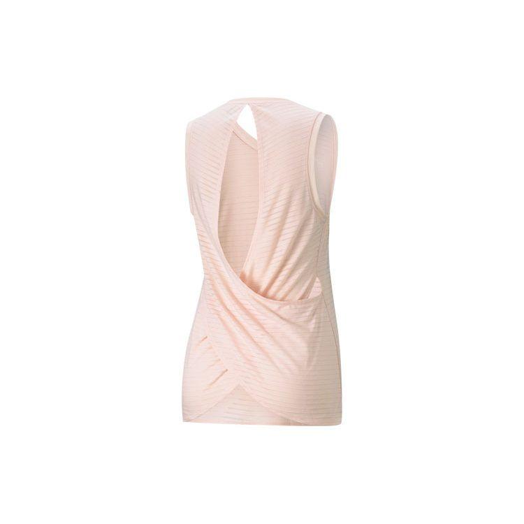 PUMA Studio Yoga Series Tank Tops Women's Light Pink Straight Fit 520225-27