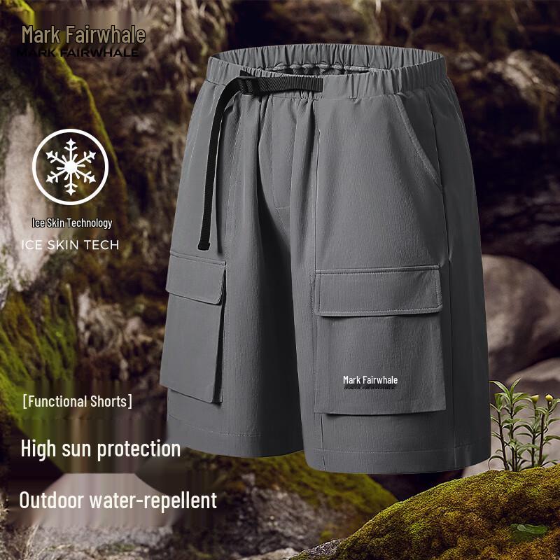 

Mark Hua Fei Men s Cooling Casual Workwear Shorts 2XL