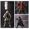 Versatile Anime Star Wars Movie Realization Japanese Samurai Action Figure 7" Perfect For Collectors