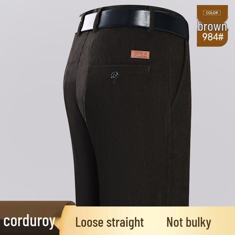 Men's Autumn/Winter Chenille Corduroy Pants - High Waist, Straight Leg, Loose Fit, Casual Pants for Middle-aged and Elderly