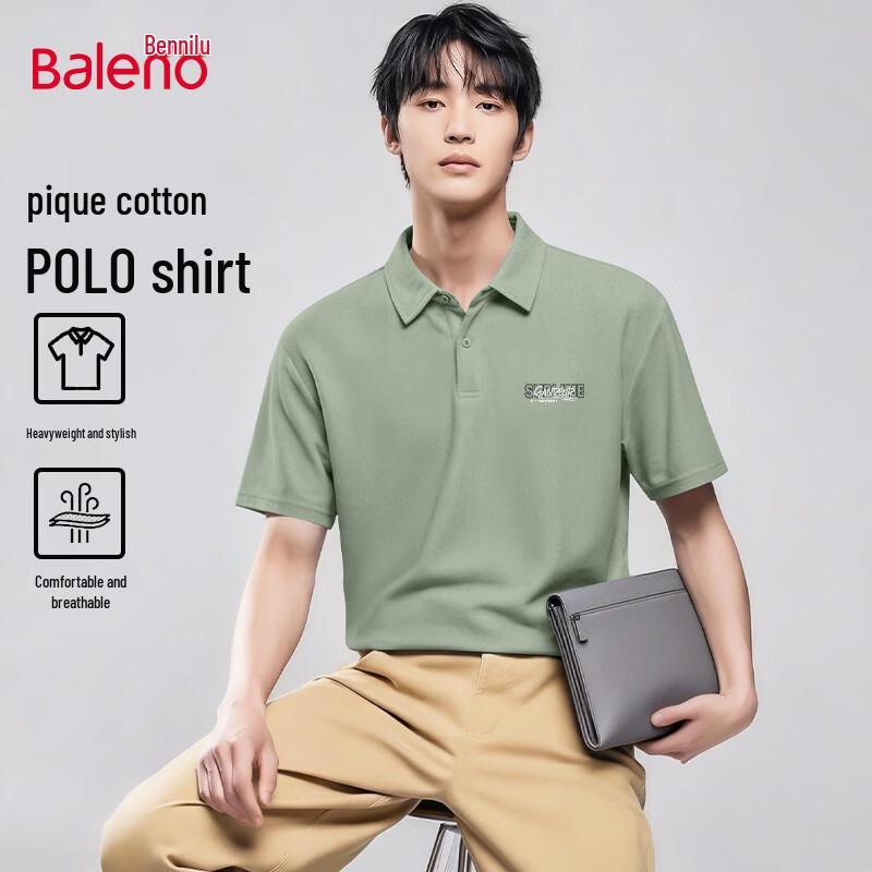Baleno Men's Casual Short-Sleeve Polo Shirt