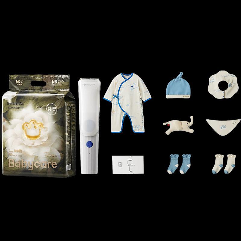 Babycare Newborn Essential Gift Set