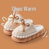 Fumaide Couple's Indoor/Outdoor Cotton Slippers