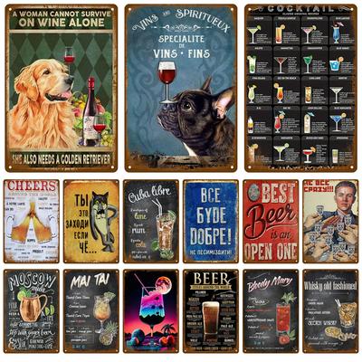 Retro Drink Beer Wine Metal Sign Vintage Tin Sign Wall For Pub Bar Man Cave Decorative Plates Decor Art Poster Whiskey Plaque