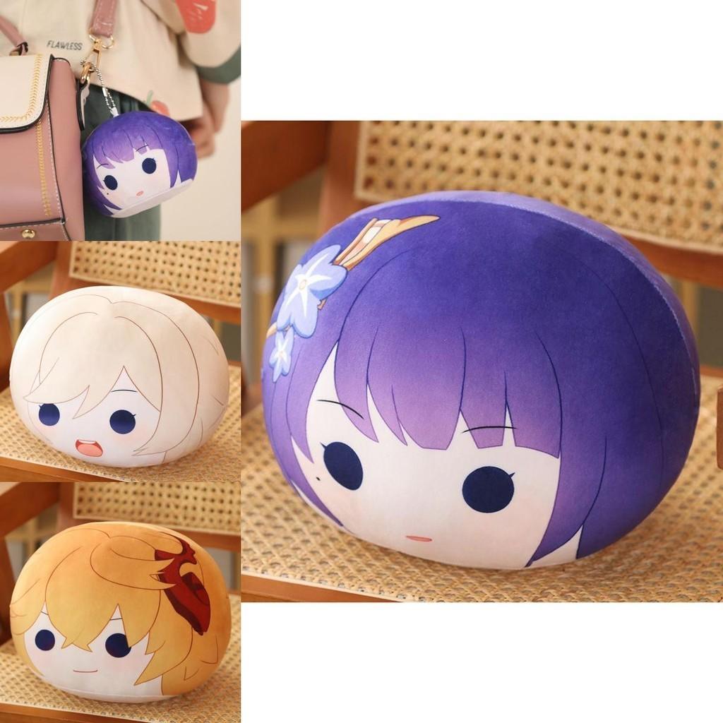 Adorable Genshin Impact Plush Toy Pillow In Multiple Styles For Collection And Decoration