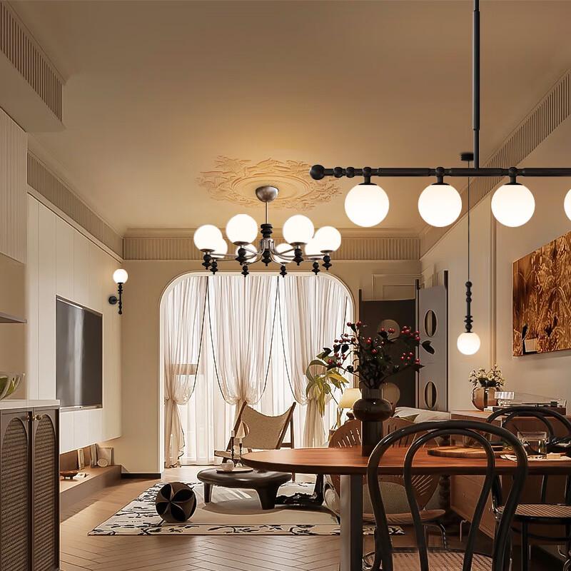 French Medieval Style Chandelier
