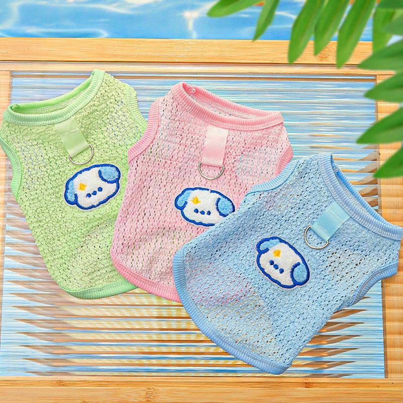 Spring and Summer Cute Hollow Breathable Dog Cat Pet Cat Clothes Dog Supplies Vest Dog Teddy Pet Cat