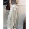 Zose High-Waisted Casual Wide-Leg Trousers with Slit Detail