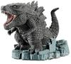 GODZILLA Deformed King -GODZILLA(2019)-