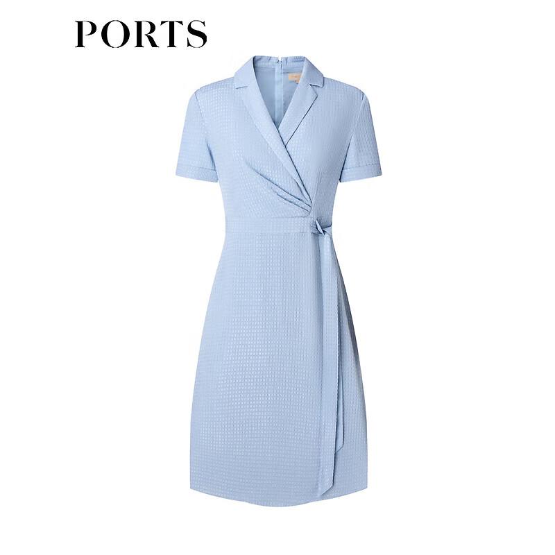 PORTS Women's Silk Blend A-Line Midi Dress