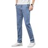 Men's Korean Style Slim Straight Ice Silk Casual Jeans
