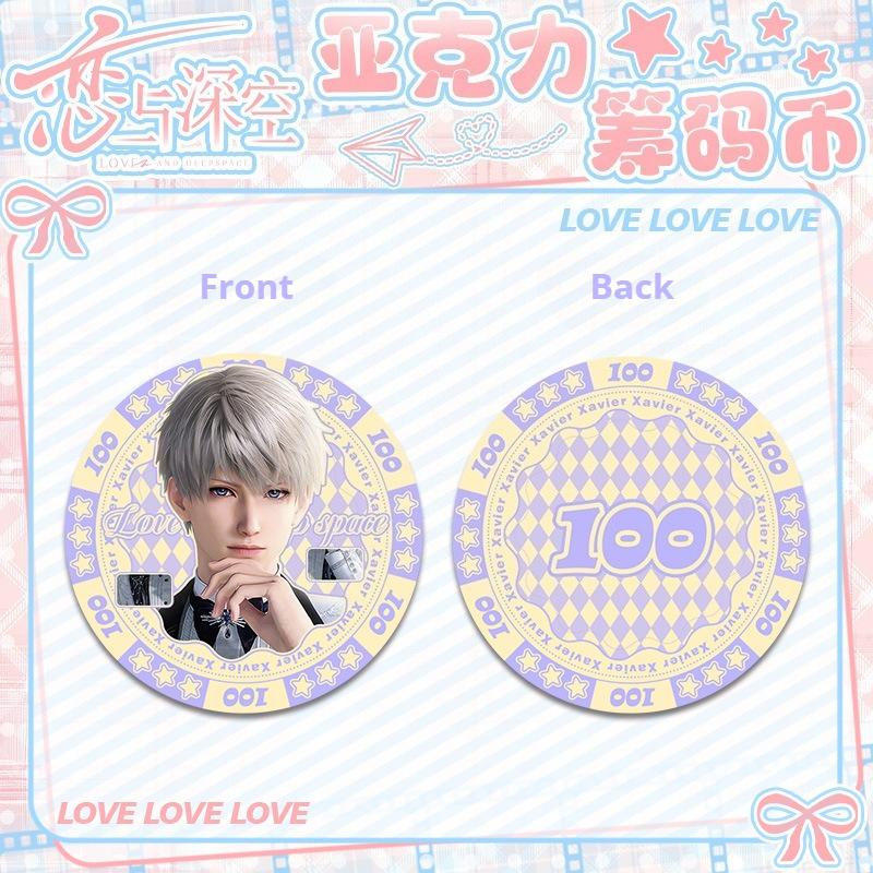 Love and Deepspace Sylus Rafayel Zayne Xavier Caleb Acrylic Chip Coin 43MM Anime Cosplay Colorful Pattern Game Coin Game Gift