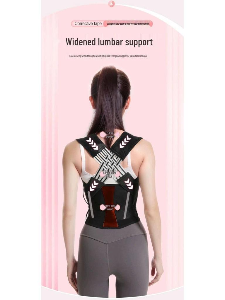 Posture Corrector Strap for Adults & Students – Unisex, Invisible Back Support.