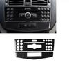 Carbon Fiber Console CD Panel Trim For Mercedes-Benz C Class W204 2007-2010