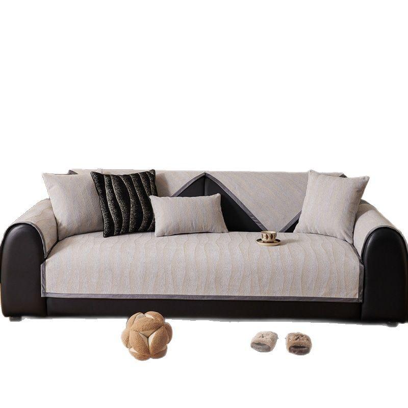Chenier Straight Row Sofa Cushion, Universal In All Seasons, All-Inclusive Non-Slip Sofa Cover, Modern Simple And High-End Cover Cloth Towel