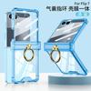 Transparent Shockproof Phone Case With Air Cushion Hinge Ring Stand Galaxy Z Flip7 Flip6 Flip5