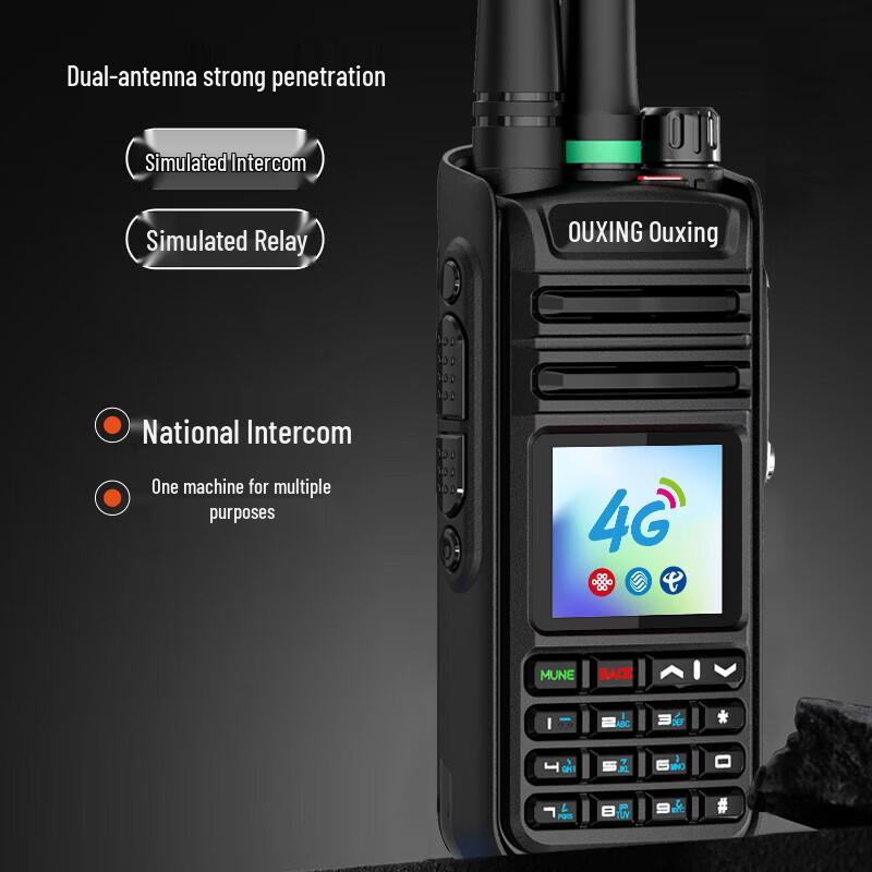 OUXING 4G Public Network Professional Walkie-Talkie (CN Version)