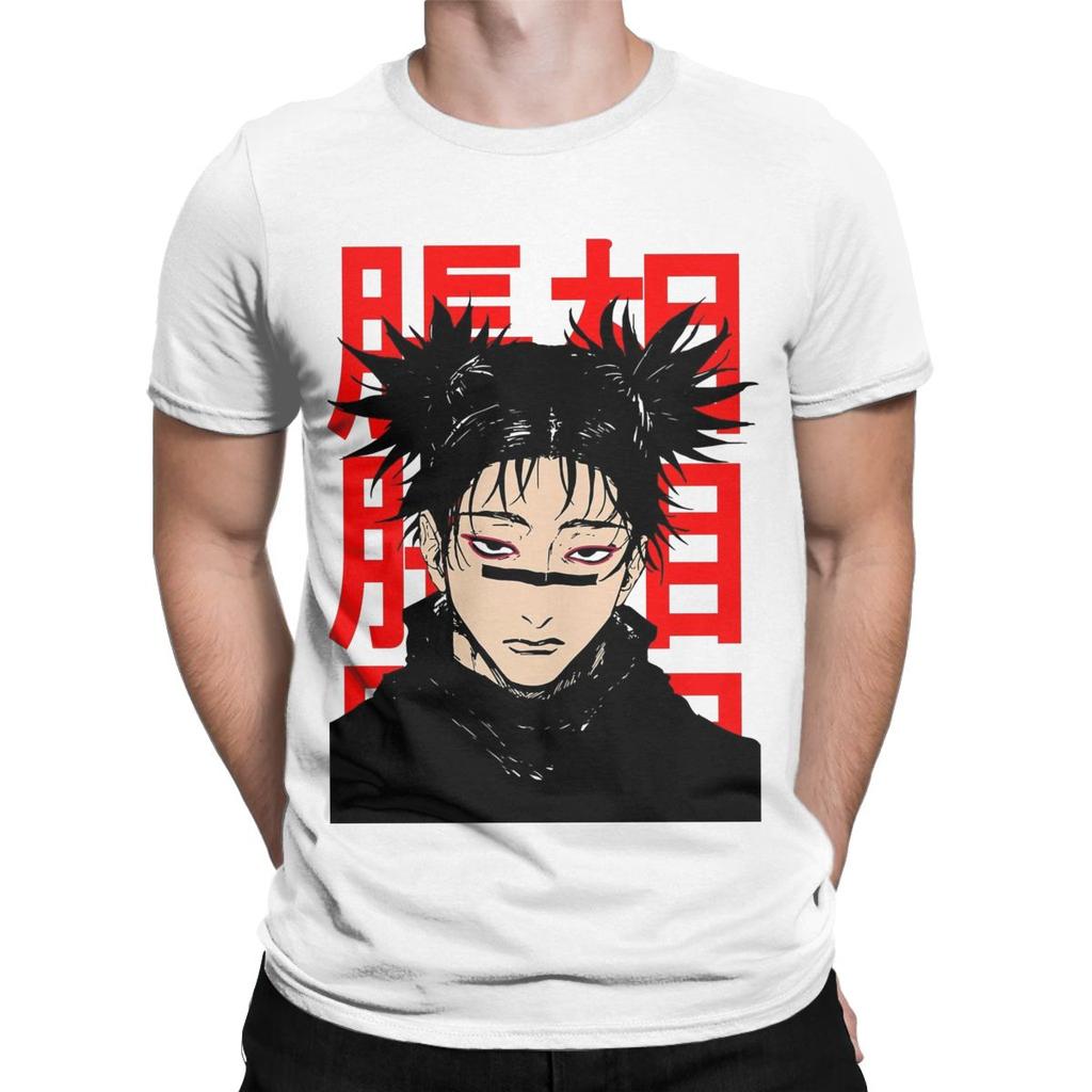 T Shirt Pure Cotton Tops Vintage Short Sleeve Crew Neck Tee Shirt Birthday Gift T-Shirt