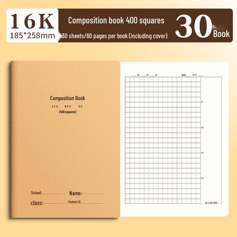 16k Language Composition Notebook - 400 Grids, Ideal for 3rd To 6th Grade Students