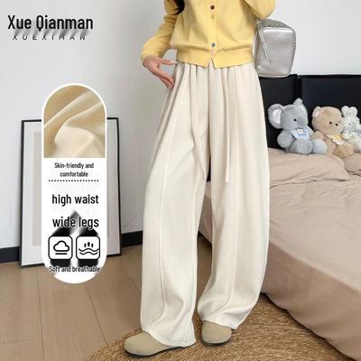Women's Relaxed Fit Curved Wide Leg Trousers