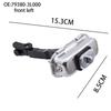 Passender Türfeststeller für Hyundai I30 Auto - 79490-2L000