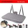 Thickened Car Inflatable Mattress: Foldable Rear Seat Travel Bed for SUVs and Sedans