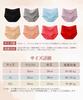 Covers Up To the Shapes the [FLYSHION] Women's Shorts, 6-Pack, High-Waisted, Cotton, Stomach, Buttocks, High-Waisted Underwear, Sweat-Absorbing,