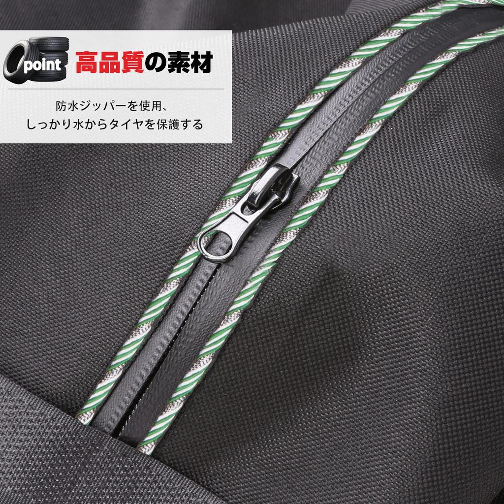 Libzaki Tire Cover Outdoor Waterproof 4 Tire Storage Thick 300D, Width 33.5 in x