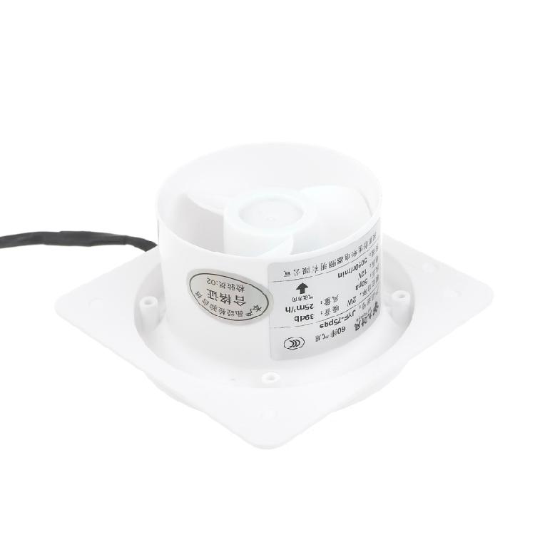 60mm Extractor Fan Low Noise Duct Hydroponic Air Blower Speed-regulating Exhaust