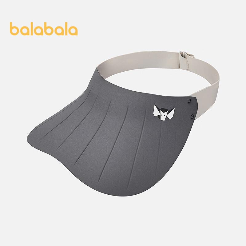 Barabara Kids  Unisex Sun Protection Visor Hat 150