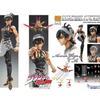 JoJo's Bizarre Adventure Super Action Statue Narancia Ghirga Używane